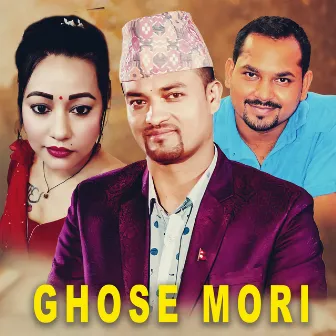 Ghose Mori by Rajesh Dhakal