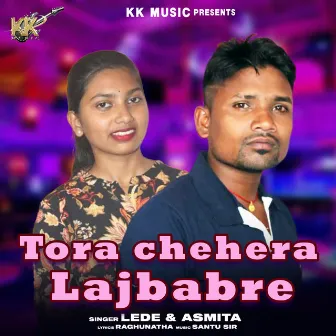 Tora Chehera Lajbabre by Asmita