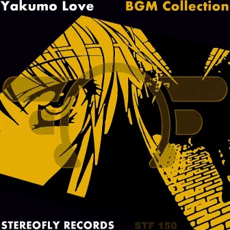 Bgm Collection by Yakumo Love