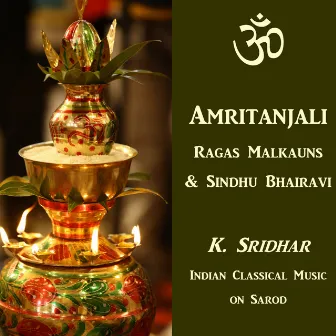 Amritanjali by K. Sridhar