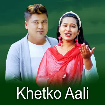 Khetko Aali by Milan Films