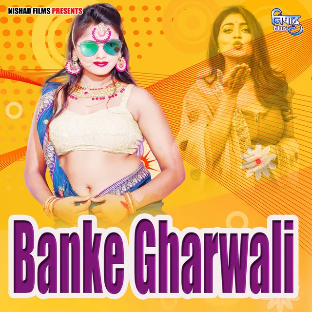 Banke Gharwali