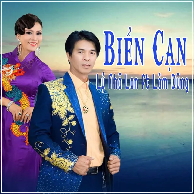 Biển Cạn