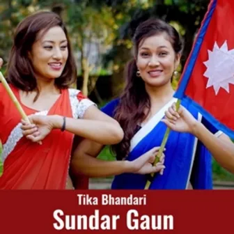 Sundar Gaun by Tika Bhandari