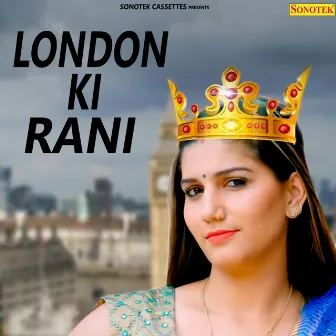 London Ki Rani by Imran Khan