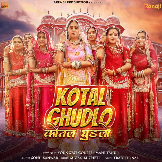 Kotal ghudlo