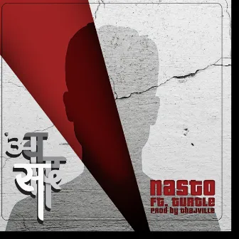 अवसाद by Nasto