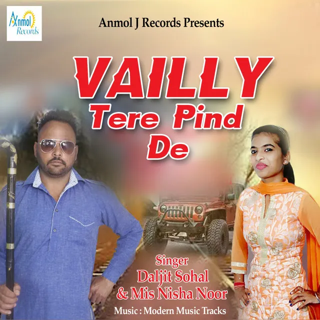 Vailly Tere Pind De