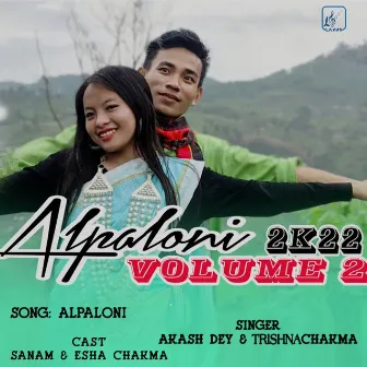 Alpaloni Vol.2 by Dvj Abhishek