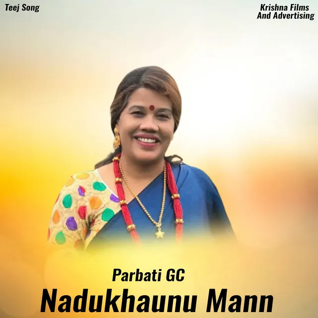 Nadukhaunu Mann