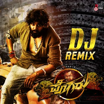 Pogaru (DJ Remix) by Dhruva Sarja