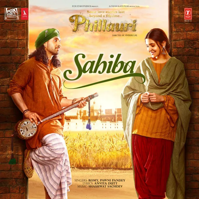 Sahiba (From "Phillauri")