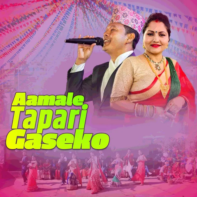 Aamale Tapari Gaseko