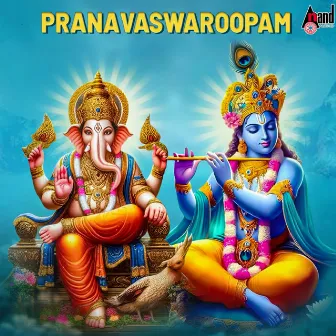 Pranavaswaroopam by Archana