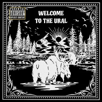 WELCOME TO THE URAL by Okolonebo