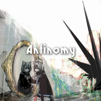 Antinomy by Rei Tsumugine