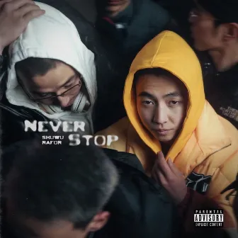 Never Stop by Rafor