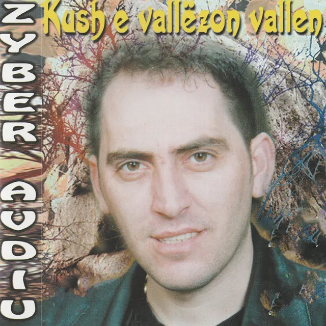 Kush e vallëzon vallen