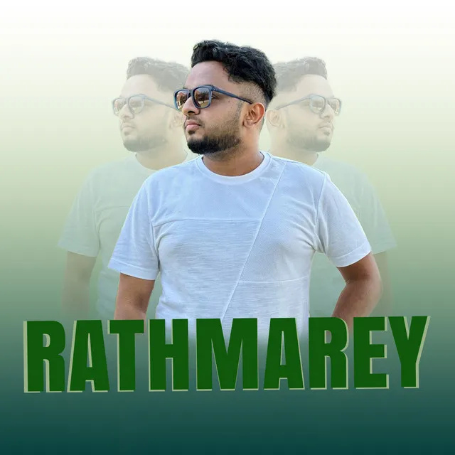 RATHMAREY