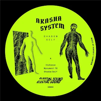 Shadow Self by Akasha System