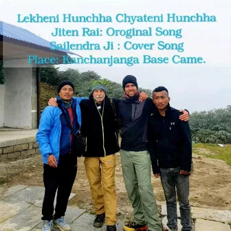 Lekheni Hunchha Chyateni Hunchha, Ghumante Group, Jiten Rai by Unknown Artist