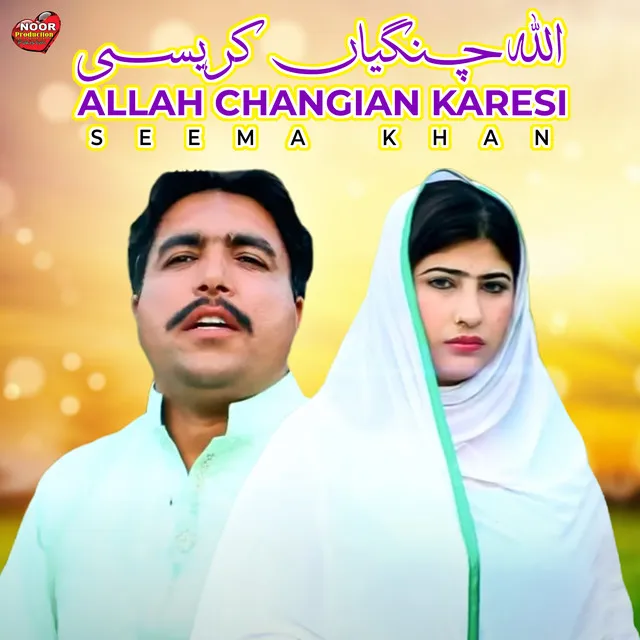 Allah Changian Karesi - Single