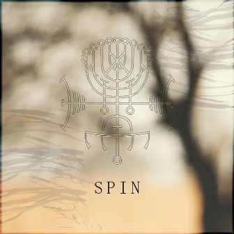 Spin by Helisir