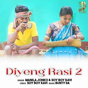 Diyeng Rasi 2 by Manila Jonko