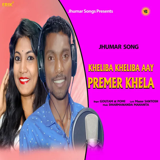 Kheliba Kheliba Aay Premer Khela