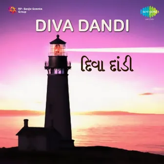 Diva Dandi (Original Motion Picture Soundtrack) by Ajit Merchant