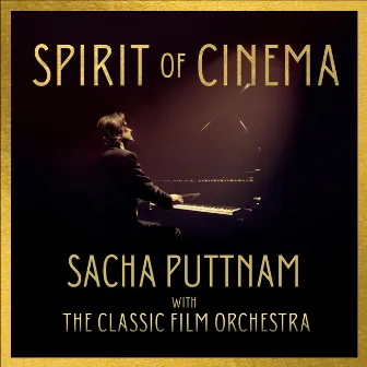 Spirit of Cinema by Sacha Puttnam