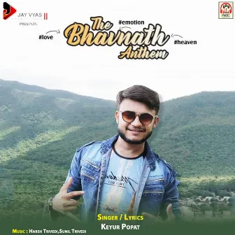 The Bhavnath Anthem by Unknown Artist