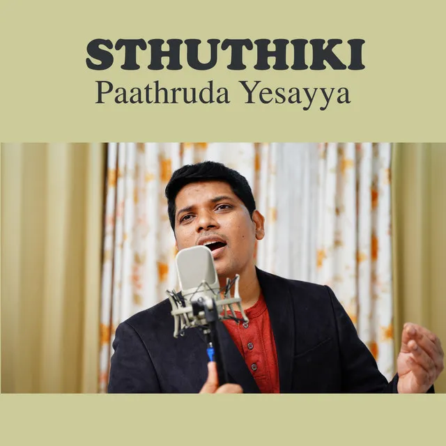 Sthuthiki Pathruda Yesayya