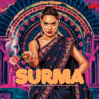 Surma by Prayagraj