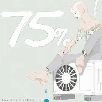 75% by ハセガワダイスケ