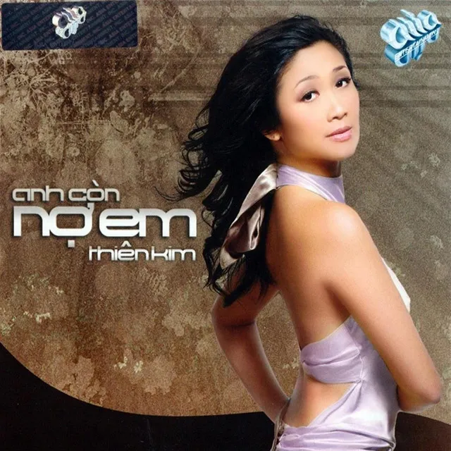 Như Vạt Nắng (feat. Anh Minh)