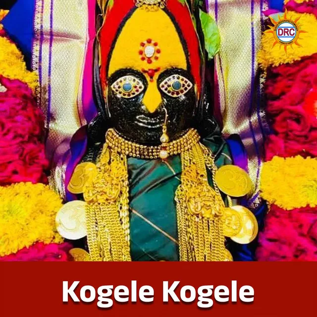 Kogele Kogele