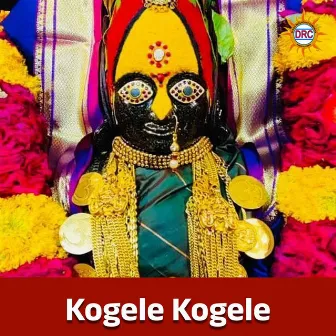 Kogele Kogele by Swarna