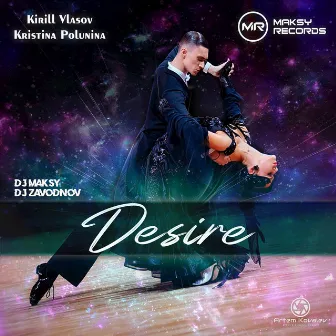 Desire by DJ Maksy