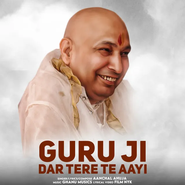 Guru Ji Dar Tere Te Aayi