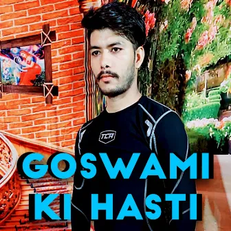 Goswami Ki Hasti by Kuldeep Goswami