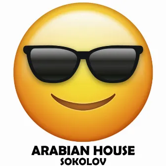 Arabian House by Sokolov