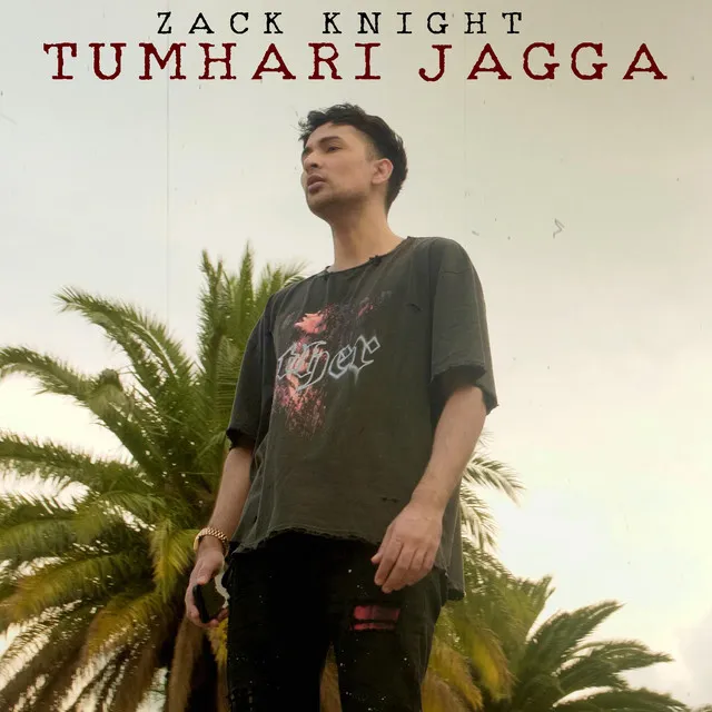 Tumhari Jagga