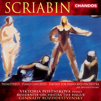 Scriabin: Piano Concerto, Fantasy & Prometheus by Hague Residentie Orchestra