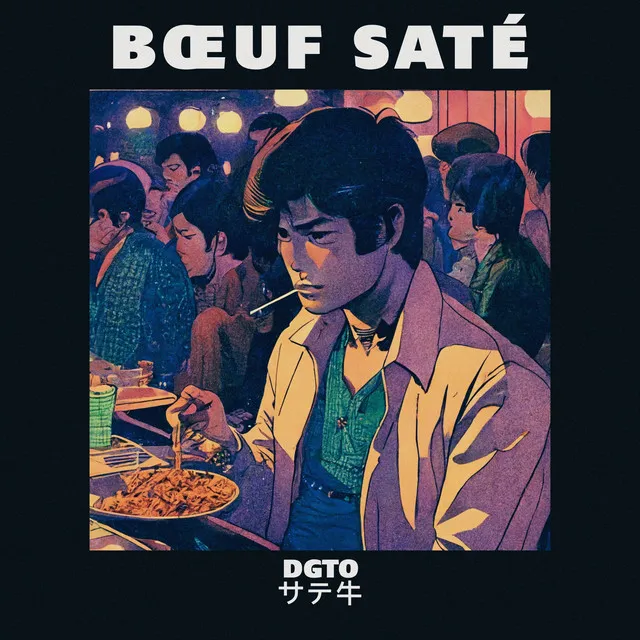 Bœuf saté