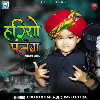 Hariyo Patang (Original) by Chotu Khan