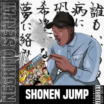 Shonen Jump by Negrito Senpai