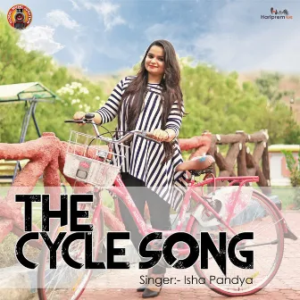 The Cycle Song by Hemang Joshi