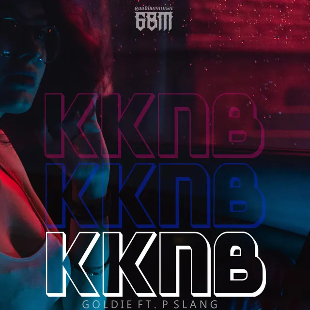 KKNB