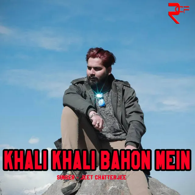 Khali Khali Bahon Mein